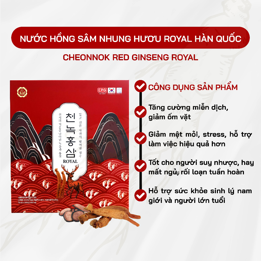 Nước Hồng Sâm Nhung Hươu Royal Hàn Quốc