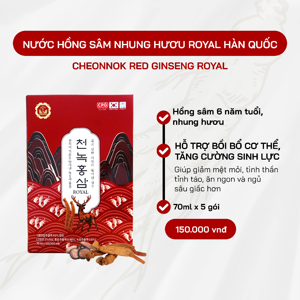 Nước Hồng Sâm Nhung Hươu Royal Hàn Quốc