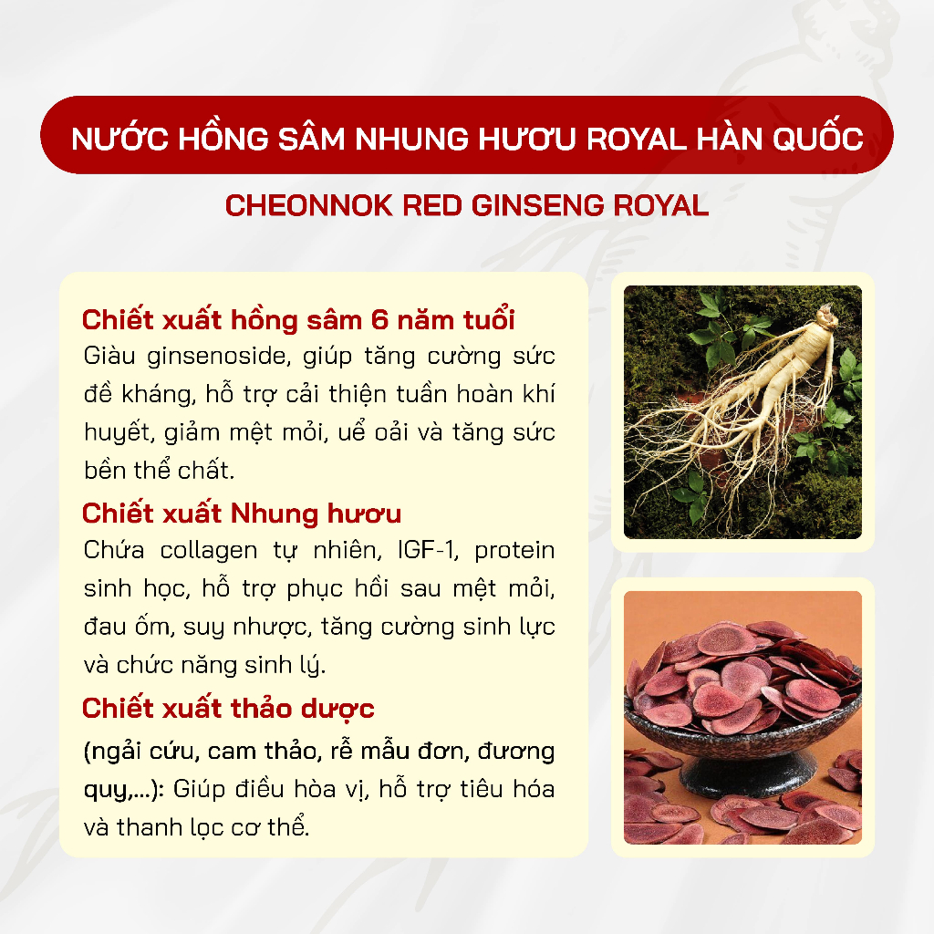 Nước Hồng Sâm Nhung Hươu Royal Hàn Quốc