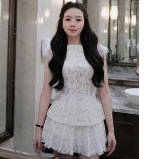 Set váy nữ, set đồ nữ ren chân váy xếp ly sang chảnh chuẩn form Eva hamichi
