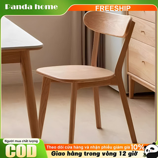 Panda ghế gỗ khối có tựa lưng thích hợp cho văn phòng tại nhà nhà hàng ghế giải trí ghế cà phê