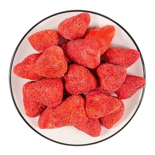 100gr Ăn vặt healthy dâu tây sấy thăng hoa,dâu tây sấy giòn,hàng loại 1,trái siêu to.