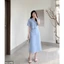 Set áo cổ vest + chân váy A2148