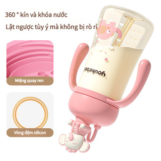 Youkebei Cốc học uống hình nhân vật, cốc sữa, cốc nước PPSU cho trẻ nhỏ, cốc cho bé khi ra ngoài, bình sữa có ống hút