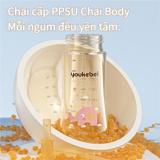 Youkebei Cốc học uống hình nhân vật, cốc sữa, cốc nước PPSU cho trẻ nhỏ, cốc cho bé khi ra ngoài, bình sữa có ống hút