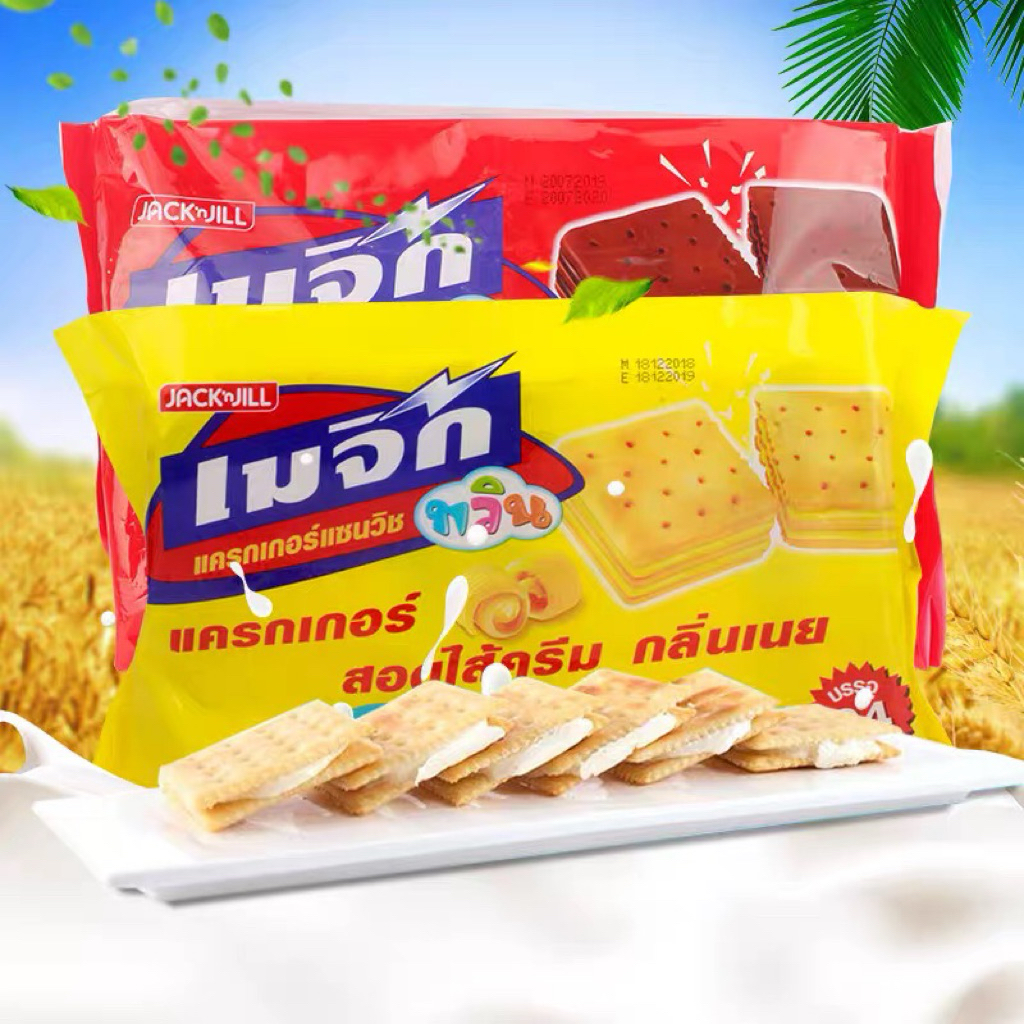 Bánh Quy Giòn Magic Thái Lan kẹp bơ sữa phomai, socola ( 1 túi 360gr ...