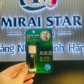 Son dưỡng ẩm sâu,chống nắng Mentholatum Deep Moist nội địa Nhật