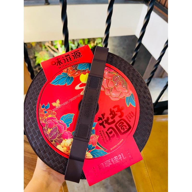 𝗦𝗘𝗧 𝗕𝗔́𝗡𝗛 𝗧𝗥𝗨𝗡𝗚 𝗧𝗛𝗨 𝗖Ặ𝗣 𝗟Ồ𝗡𝗚 𝗡Ộ𝗜 ĐỊ𝗔 𝗧𝗥𝗨𝗡𝗚