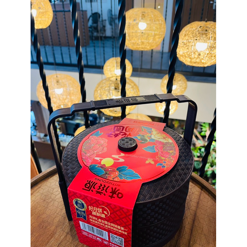 𝗦𝗘𝗧 𝗕𝗔́𝗡𝗛 𝗧𝗥𝗨𝗡𝗚 𝗧𝗛𝗨 𝗖Ặ𝗣 𝗟Ồ𝗡𝗚 𝗡Ộ𝗜 ĐỊ𝗔 𝗧𝗥𝗨𝗡𝗚