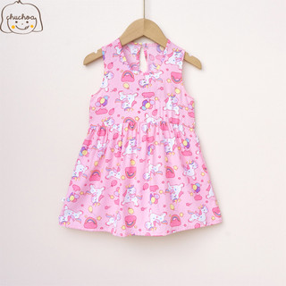 Váy Lanh bé gái, Đầm Lanh bé gái sát nách dáng suông ChuChoaKids [VBC26]