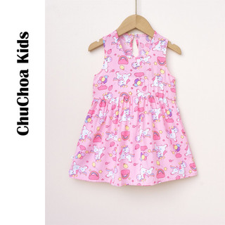 Váy Lanh bé gái, Đầm Lanh bé gái sát nách dáng suông ChuChoaKids [VBC26]