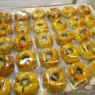 1KG Bánh Táo Đỏ Óc Chó Vỏ Mềm Thơm Ngon - Bánh Ăn Vặt Dinh Dưỡng Ít Ngọt