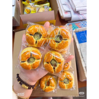 1KG Bánh Táo Đỏ Óc Chó Vỏ Mềm Thơm Ngon - Bánh Ăn Vặt Dinh Dưỡng Ít Ngọt