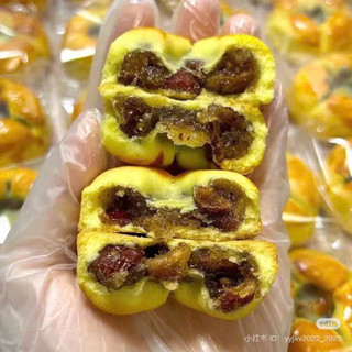 1KG Bánh Táo Đỏ Óc Chó Vỏ Mềm Thơm Ngon - Bánh Ăn Vặt Dinh Dưỡng Ít Ngọt