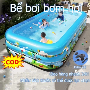 Bể bơm hơi Bể bơi bơm hơi cho trẻ em Bể bơi gia đình 3 lớp chất liệu PVC dày có bơm hơi