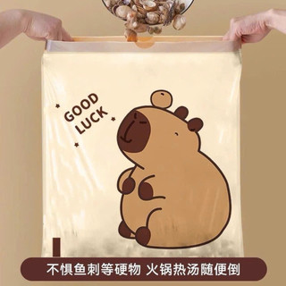 Cuộn 100 túi rác, có dây rút buộc miệng hình cappy 🌸🌸🌸