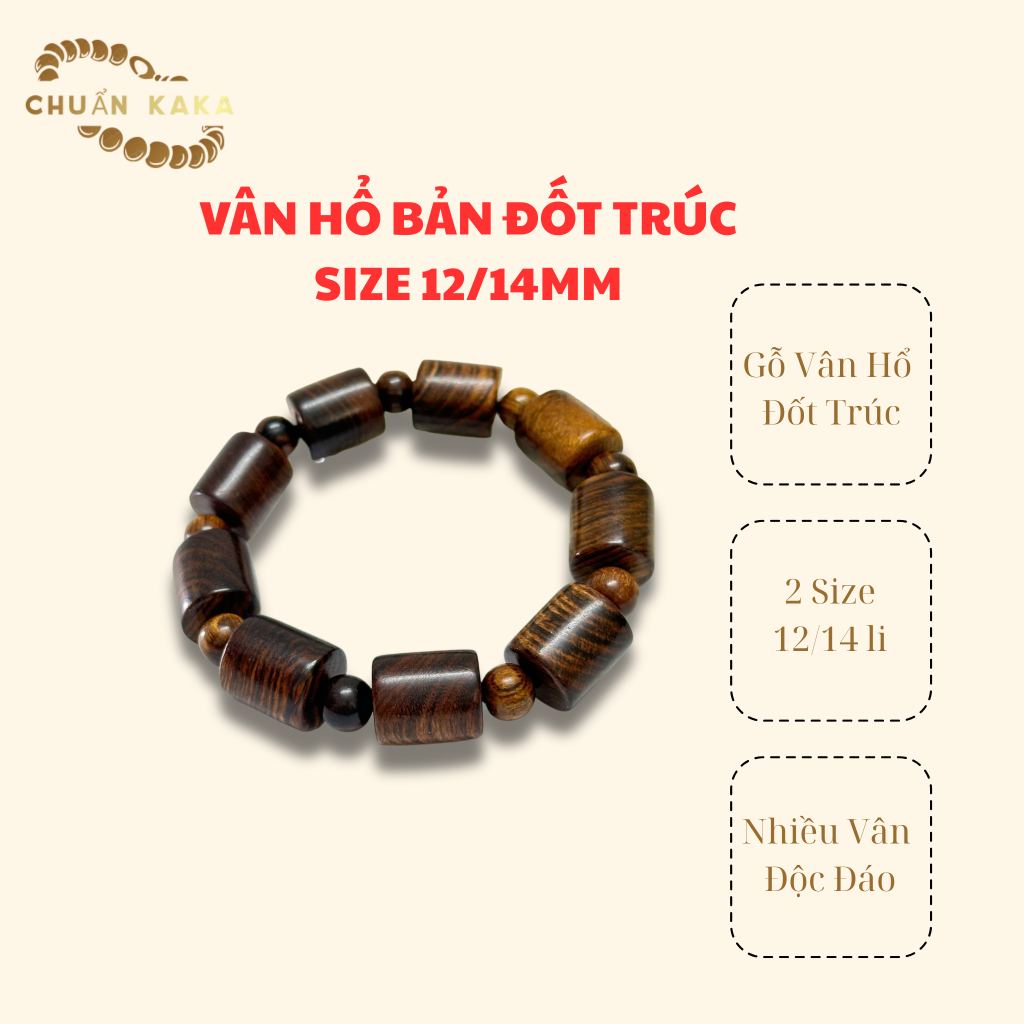 Vòng Tay Gỗ Vân Hổ Đốt Trúc 12-14mm Nam Nữ | Vân Đẹp, Phong Thuỷ May Mắn