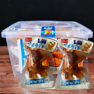 [NỘI ĐỊA TRUNG] 10 Gói Mực Nhồi Thịt - Trứng Cá Mực Tẩm Vị Nướng Đóng Gói Tiện Lợi Hương Vị Đậm Đà Béo Ngậy