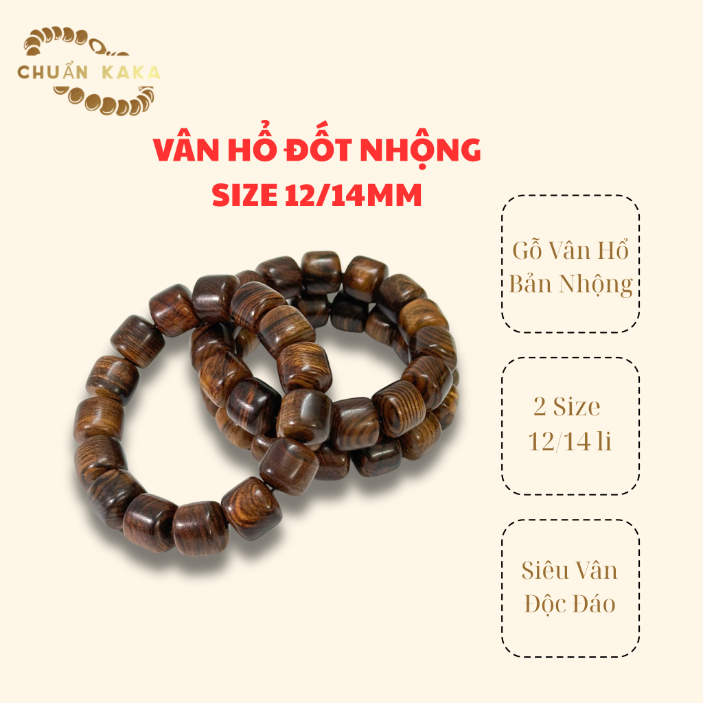Vòng Gỗ Vân Hổ Đốt nhộng 12-14mm Nam Nữ | Vân Đẹp, Phong Thuỷ