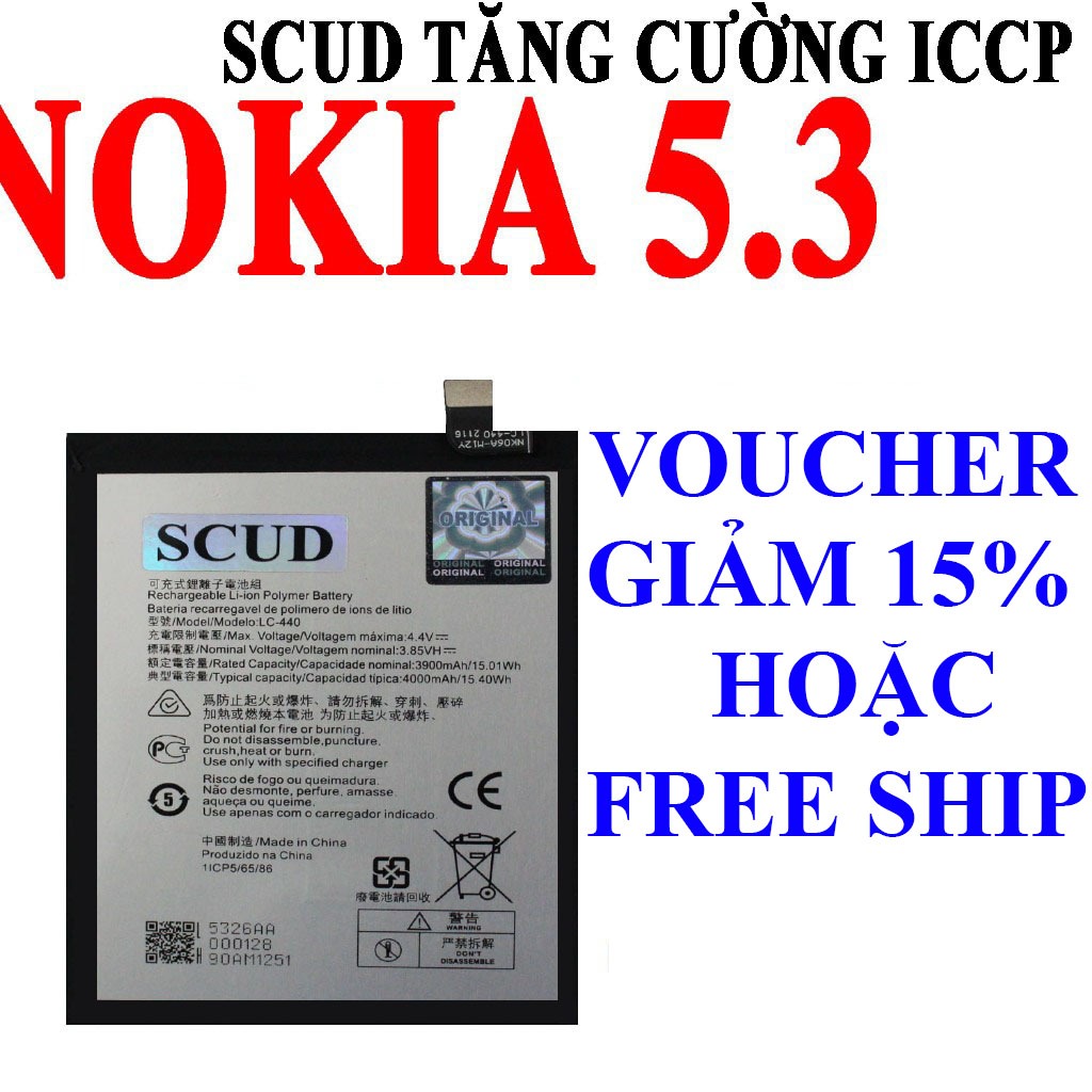 Pin Scud cho Nokia 5.3 TA-1223 - LC-440 dung lượng 4000mAh | Shopee ...
