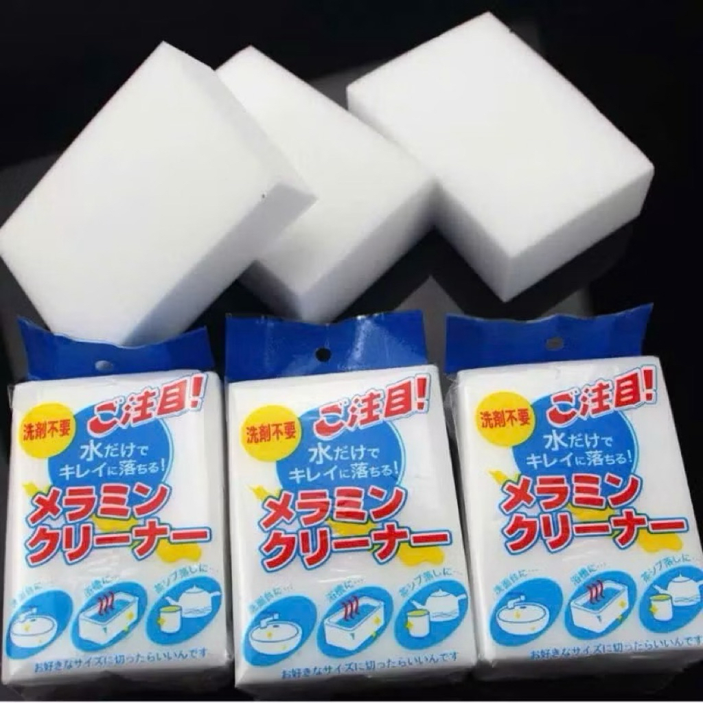 Set 5 Miếng bọt biển tẩy đa năng bọt biển ma thuật