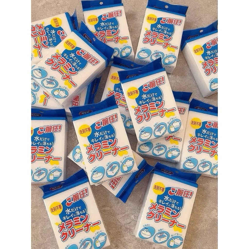 Set 5 Miếng bọt biển tẩy đa năng bọt biển ma thuật