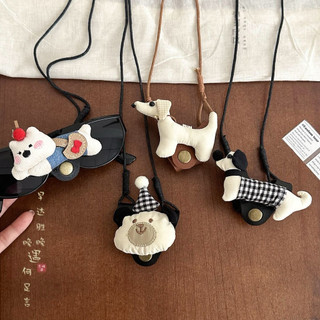 Vòng cổ thú nhồi bông cho bé trai bé gái