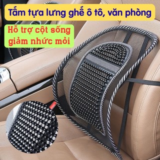 Tấm tựa lưng ghế ô tô – văn phòng | Đai giảm đau nhức mỏi lưng, bảo vệ cột sống, thoáng khí dễ chịu