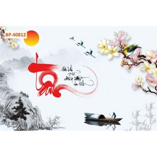 Tranh chữ thư pháp dán tường, tranh chữ lộc, chữ nhẫn, chữ đức, chữ tâm in trên chất liệu vải lụa(shop tặng kèm keo dán)