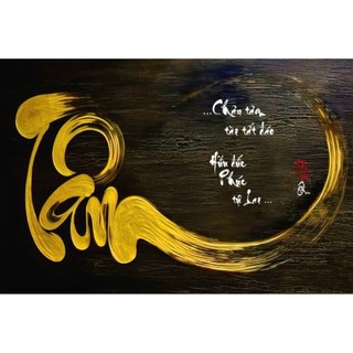 Tranh chữ thư pháp dán tường, tranh chữ lộc, chữ nhẫn, chữ đức, chữ tâm in trên chất liệu vải lụa(shop tặng kèm keo dán)