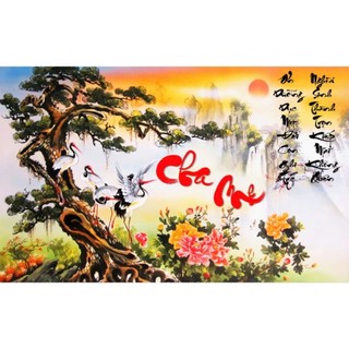 Tranh dán tường thư pháp chữ cha mẹ, tranh in trên chất liệu vải lụa (shop tặng kèm keo dán)