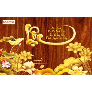 Tranh chữ thư pháp dán tường, tranh chữ lộc, chữ nhẫn, chữ đức, chữ tâm in trên chất liệu vải lụa(shop tặng kèm keo dán)