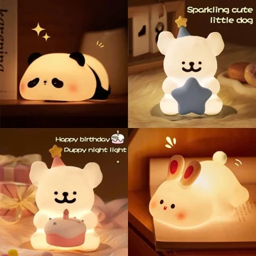 Cute Night Light