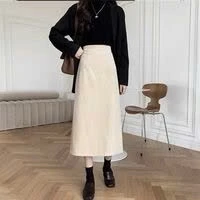 Chân váy midi Cati style Korea A2202