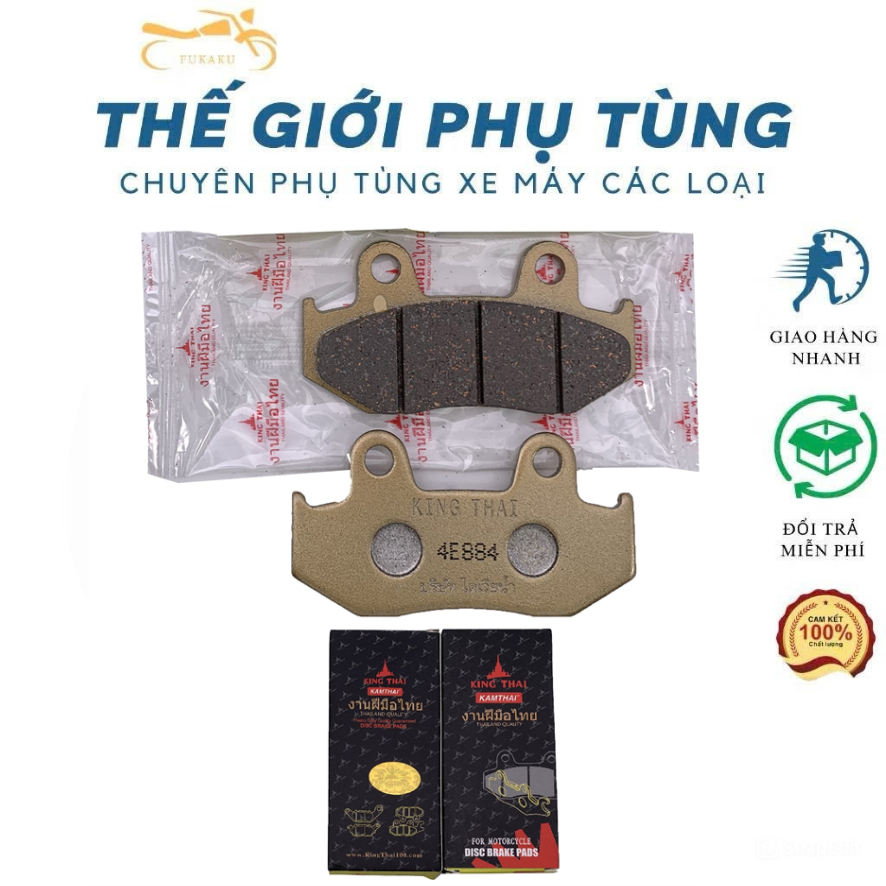 Bố Thắng Đĩa Trước Xe Spacy125, @Stream, Dylan, @,Lead 110 King Thai