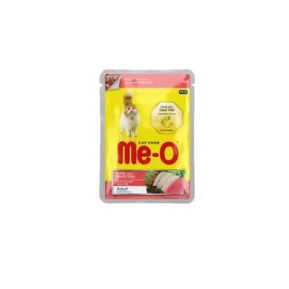 Combo 20 & 10 Pate Me-O Gói 80g - Thức Ăn Ướt Cho Mèo Dạng Gói Đủ Vị