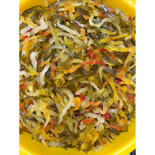 Mắm Đu Đủ Sợi To Trộn Sẵn Gia Vị Giòn Ngon 500g Loại Đặc Biệt Ăn Liền Đặc Sản Châu Đốc | Cô Giáo Thảo 4444 Ngọc Tú
