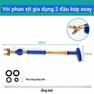 Dụng cụ phun 2 đầu chất liều đồng dễ lắp đặt dùng để phun nước, phun trong nông nghiệp, phun lau dọn cửa kính...