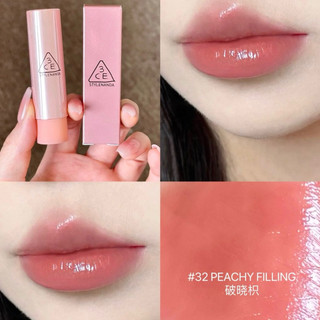 [3CE] Son Thỏi Dưỡng Bóng 3CE GLAZY LIP GLOW Full màu Minnacosmetics