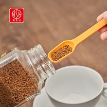 MUỖNG ĐO LƯỜNG 2 ĐẦU ĐA NĂNG – CÔNG CỤ NHÀ BẾP KHÔNG THỂ THIẾU 6204