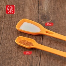 MUỖNG ĐO LƯỜNG 2 ĐẦU ĐA NĂNG – CÔNG CỤ NHÀ BẾP KHÔNG THỂ THIẾU 6204