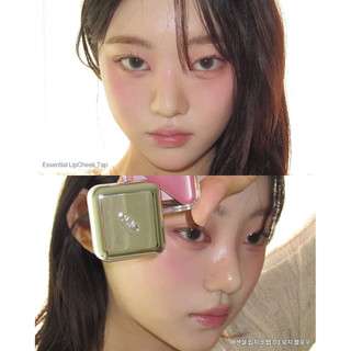 [Clio] Má Hồng Kem & Son Dưỡng Đa Năng CLIO ESSENTIAL LIP CHEEK TAP  Minnacosmetics