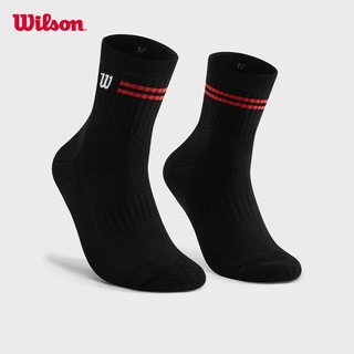 Tất Thể Thao Wilson U QTR Top Logo Stripe Socks WU00061511