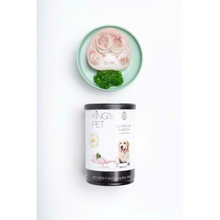 Pate King's Pet Dành Cho Chó Mèo Lon 380G Thịt Thật Dinh Dưỡng