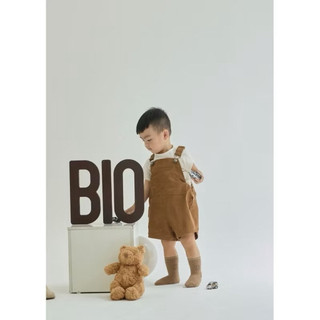 Set Yếm Short Bé Trai màu Nâu (full set)
