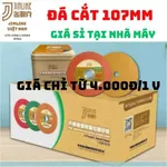 [Giá Sỉ Nhà Máy] Đá Cắt JINLIKE 107mm Nội Địa Trung – Cắt Sắt, Thép, Inox Siêu Bền, Ít Hao – Hàng Chính Hãng — ảnh 2