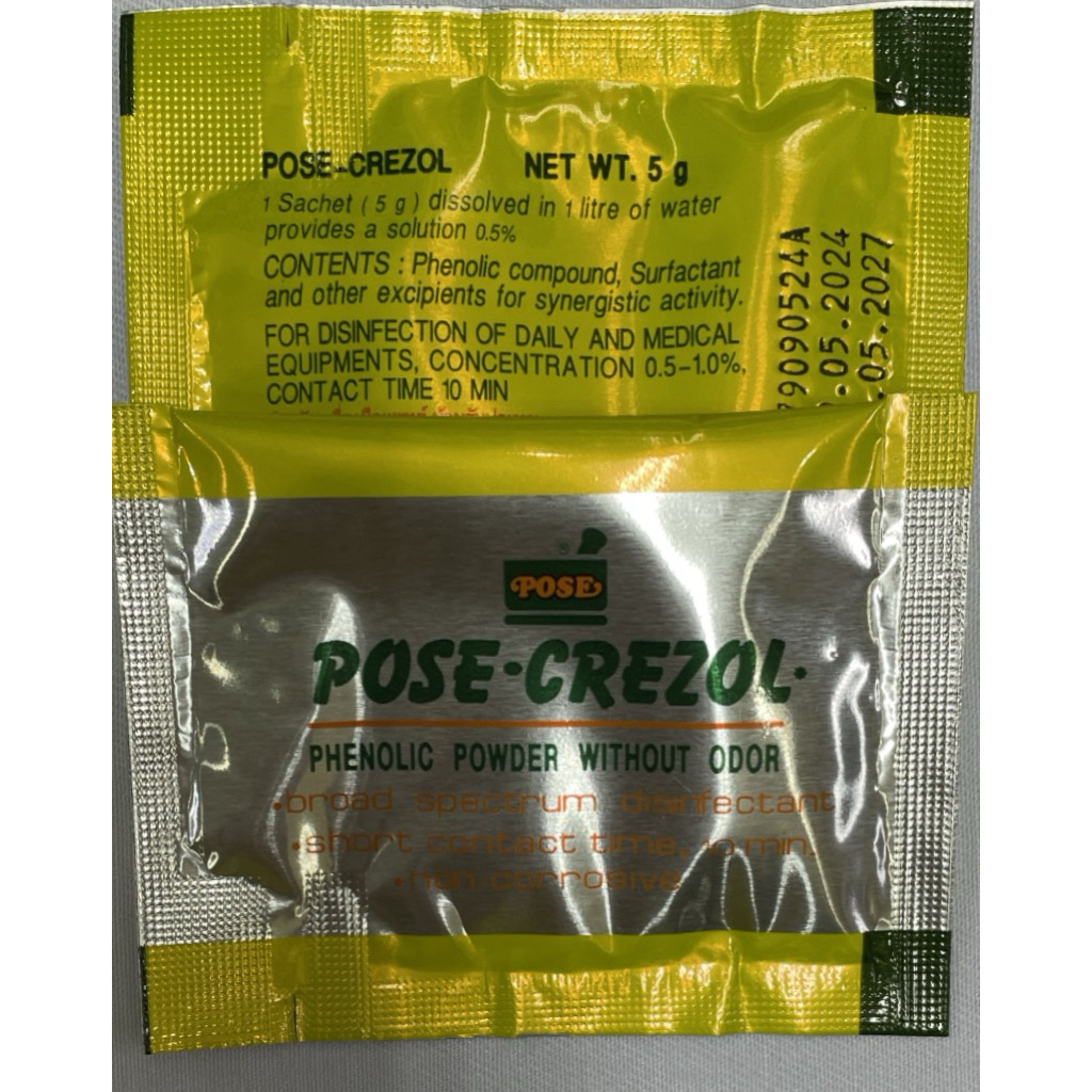 Bịch 50 Gói tẩy rửa  ngâm dụng cụ Pose-Cresol (Gói 5Gram)