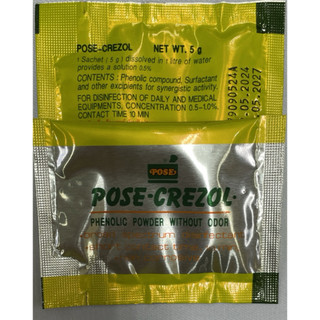 Gói rửa dụng cụ, gói ngâm dụng cụ Pose Crezol / Pose Cresol.