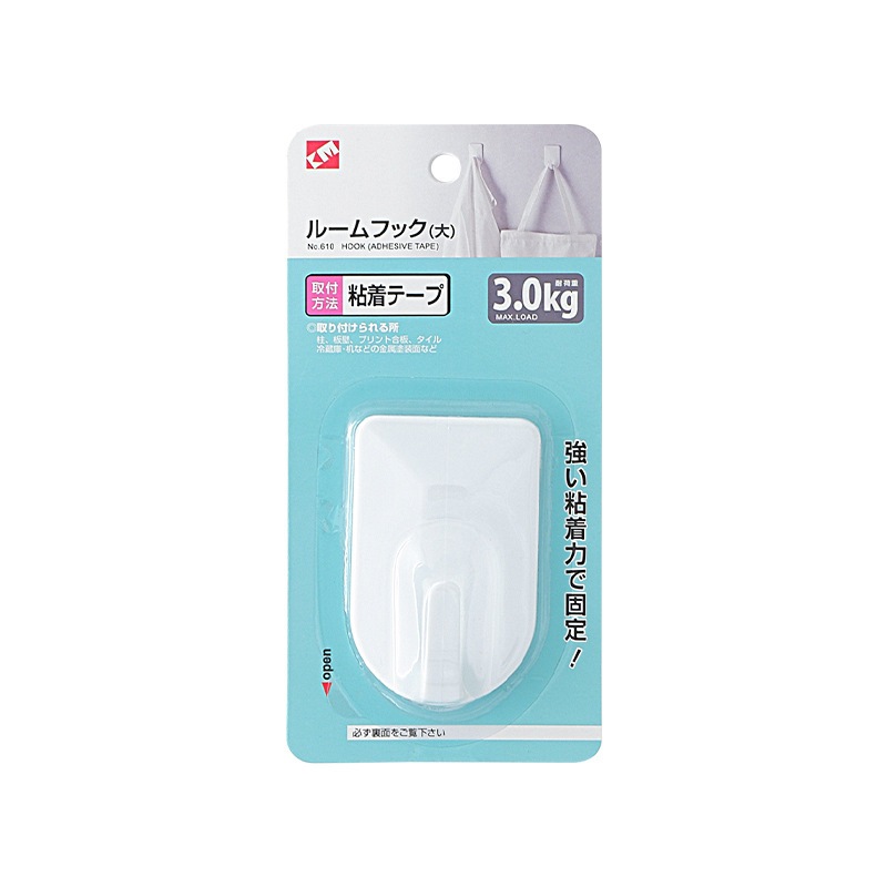 MÓC DÁN SIÊU DÍNH NHẬT BẢN – CHỊU TẢI 3KG, DÍNH CHẮC NHƯ ĐINH 610