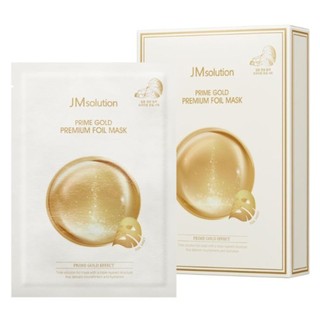 [Công Ty] Mặt nạ JM Solution Vàng 24K Gold & DNA Trứng Cá Hồi | Cấp Ẩm, Sáng Da, Ngừa Lão Hóa